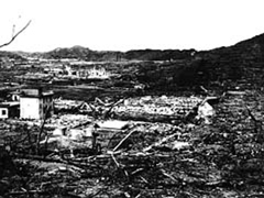 グビロが丘から附属薬学専門部を見る