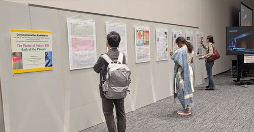 出島メッセ長崎 2階 コンベンションホール２