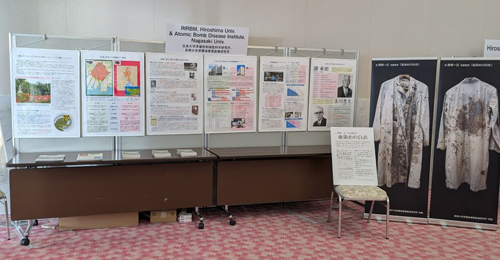 広島国際会議場地下2階 展示室（サクラ）