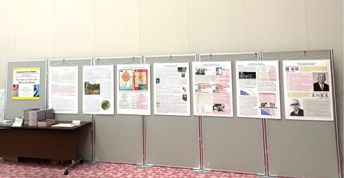 広島国際会議場地下2階 展示室（サクラ）