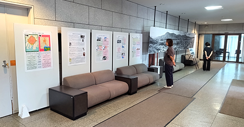 長崎大学医学部ポンぺ会館ホール