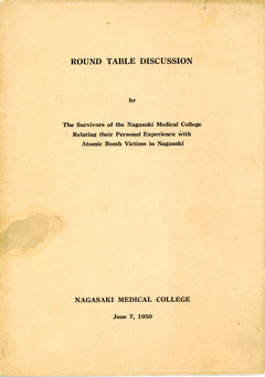 A12　長崎医科大学被爆者会議録（英語, 昭和25）