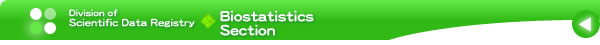Division of Scientific Data Registry:Biostatistics Section