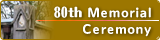 70th Memorial Ceremony