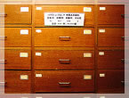 Division of Scientific Data Registry, Atomic Bomb Disease Institute, Nagasaki University