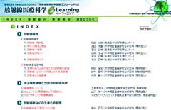 ːÉȊwe-Learning