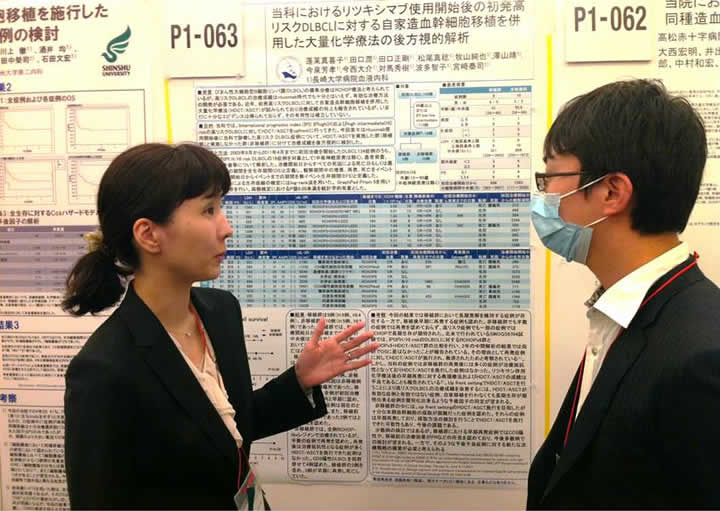 第35回日本造血細胞移植学会総会（2013年3月7日）②