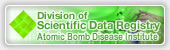 Division of Scientific Data Registry, Atomic Bomb Disease Institute, Nagasaki University