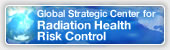 Global Strategic Center for Radiation Health Risk Control