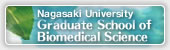 Nagasaki University Graduate School of Biomedical Science